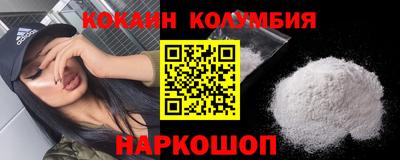 ALPHA-PVP Камышлов