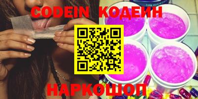 мет Ирбит