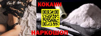 марихуана Изобильный