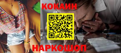 мдма Канаш