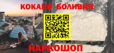 стаф Кандалакша