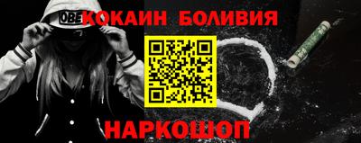 ALPHA-PVP Камышлов