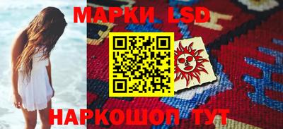 марихуана Изобильный