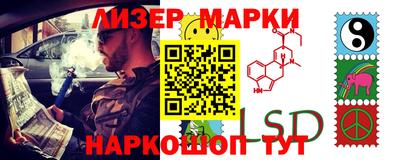 марихуана Изобильный