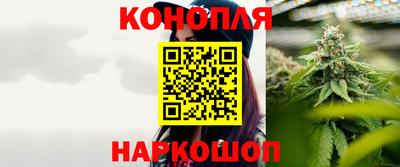 мет Ирбит