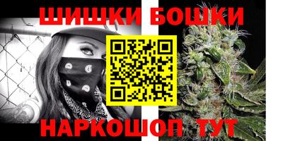 мет Ирбит