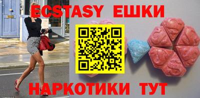 стаф Кандалакша