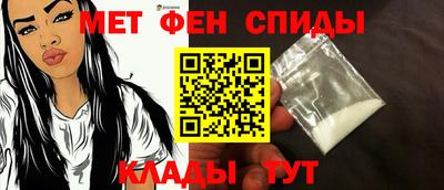 стаф Кандалакша