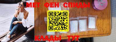 марихуана Изобильный