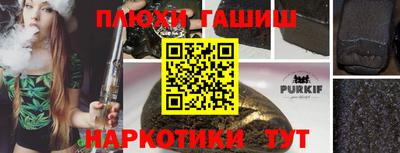 мет Ирбит