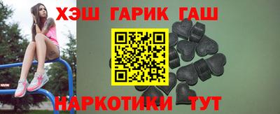 ALPHA-PVP Камышлов