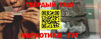 стаф Кандалакша