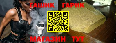 ALPHA-PVP Камышлов